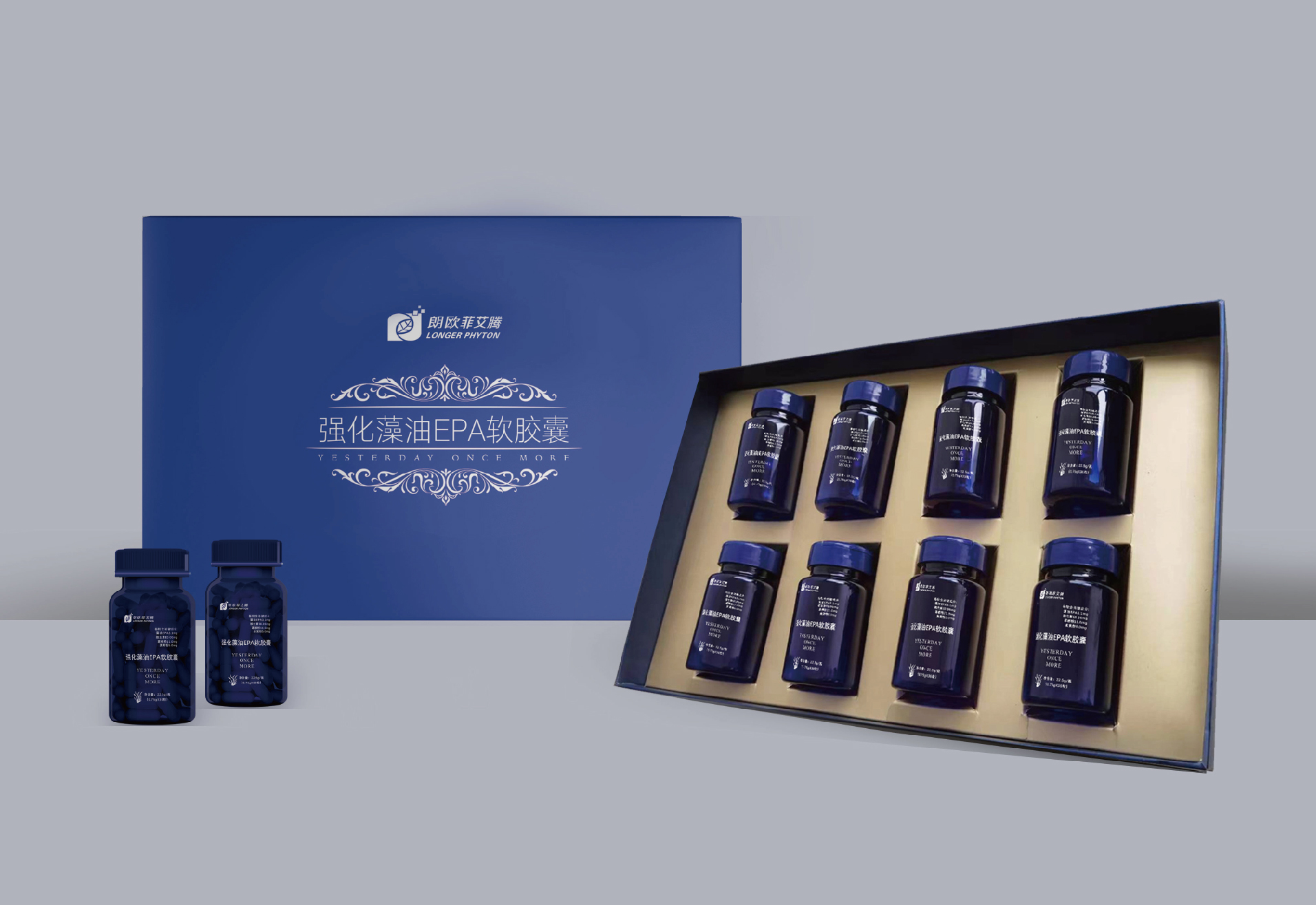 强化藻油EPA软胶囊