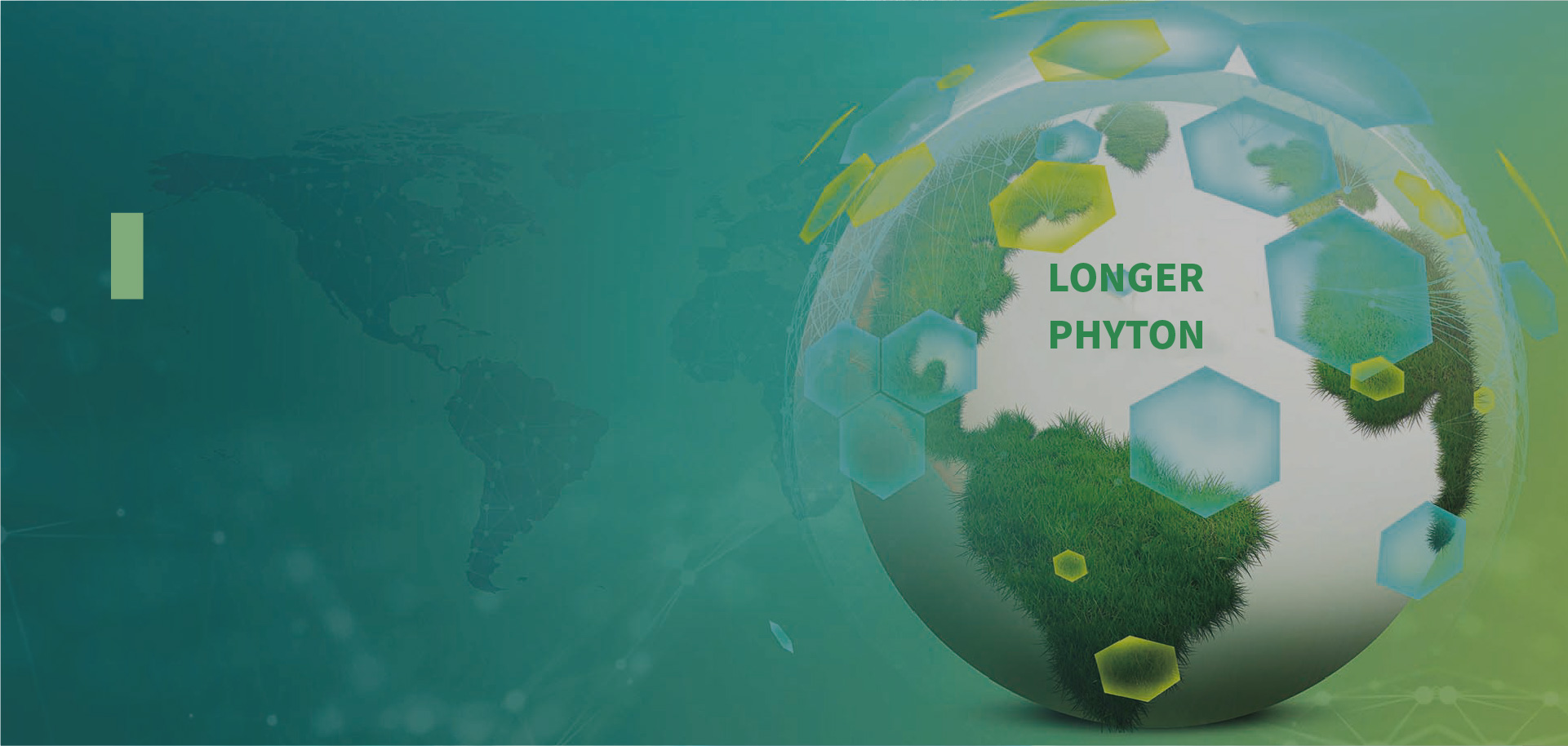 珍稀植物资源<br>科学利用