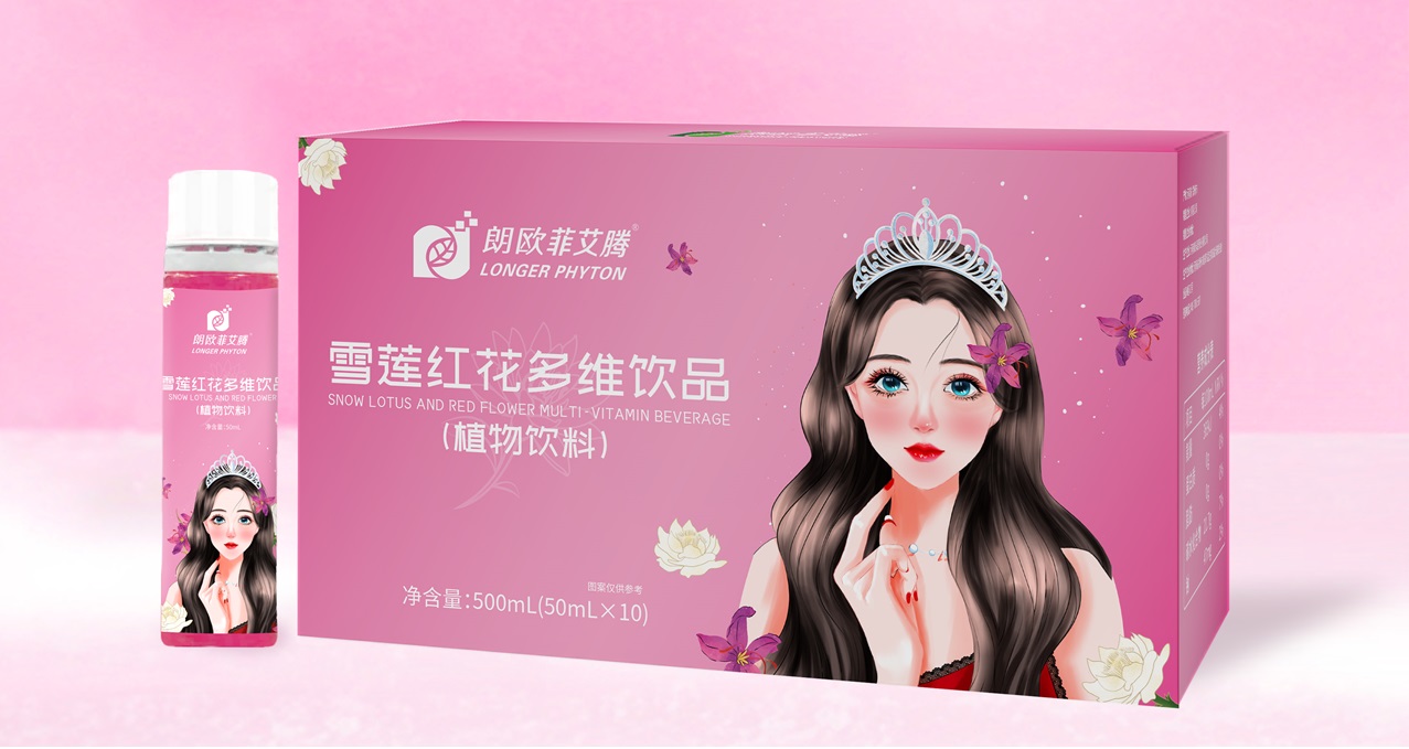 雪莲红花阿胶饮   