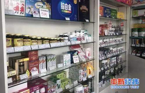 这届年轻人，嗑起保健品来谁都拦不住