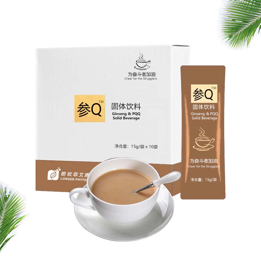 参Q固体饮料