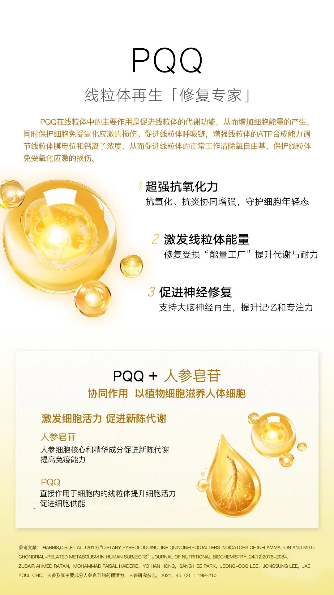 35c73507abd515ab4d70e7b7246cc767.jpg