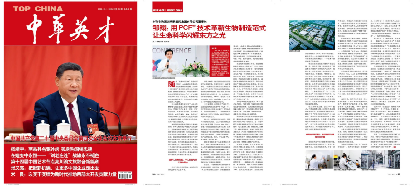 d7647541554c8ddc50bb9a2a0ee5f382.png