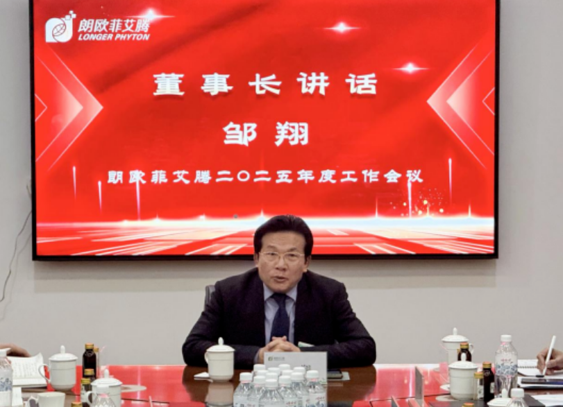 e20cbe77-0ede-4d1e-b579-3539d0a4f829.png